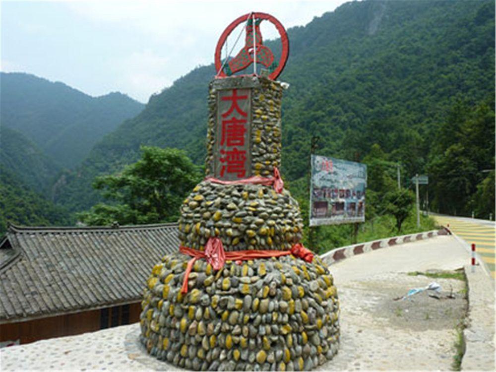 גווילין Longsheng Dtw Hotspring Resorts מראה חיצוני תמונה